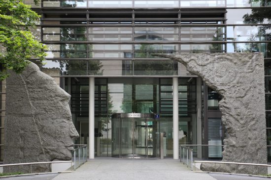 MPG Eingangsbereich ©Kai Weinsziehr /MPG