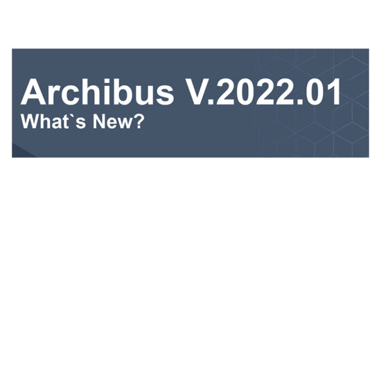 Beitragsbild-Blogbeitrag-Archibus-What´s-New V.2022.01_Grafik