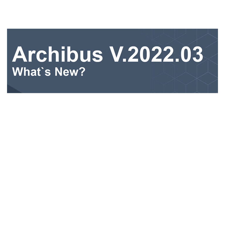 Header Beitrag What's New in Archibus Version 2022.03